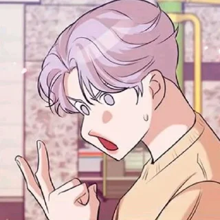 🦪 emoji @gauntree Ꭺ ᴄlᴀʍ ʙᴏy Telegram sticker 22 of 120