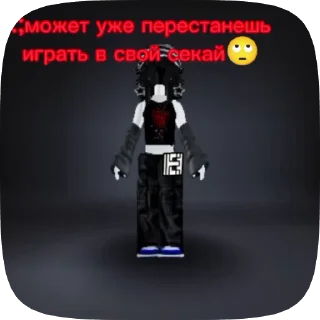 🌟 emoji Новый год Telegram sticker 13 of 22