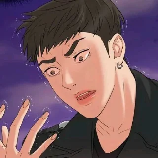 🦪 emoji @gauntree Ꭺ ᴄlᴀʍ ʙᴏy Telegram sticker 1 of 120