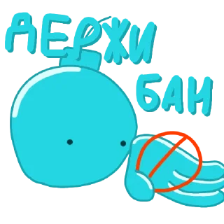 Sticker from Новый год