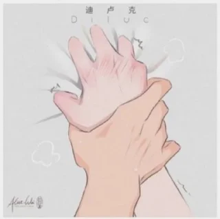 🌟 emoji ꒰ ก₍⸍⸌‌ʷ‌⸍‌⸌₎ค |𓍼| by @qqutiexi Telegram sticker 6 of 95