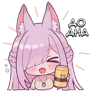 Sticker from Лучшие стики 👉 @anime_stickerii