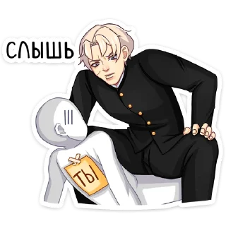 Sticker from Иоши (@TgSticker)