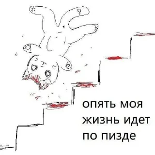 Sticker from Стики Кена (кто спиздит лох)