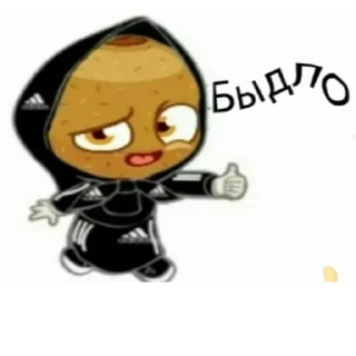 🤮 emoji Кто спиздит пак, тот пидор ебаный Telegram sticker 6 of 36