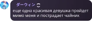Sticker from 🦅🦅🦅🦅 @s9hyl