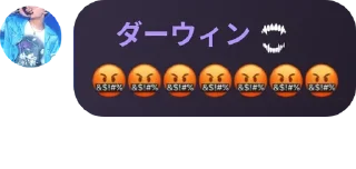 Sticker from 🦅🦅🦅🦅 @s9hyl