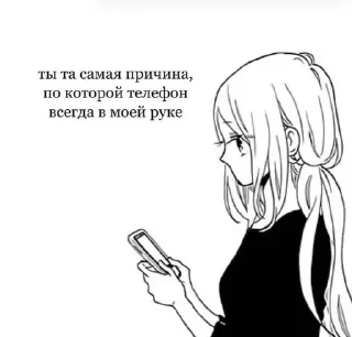 Sticker from Тимка лучший