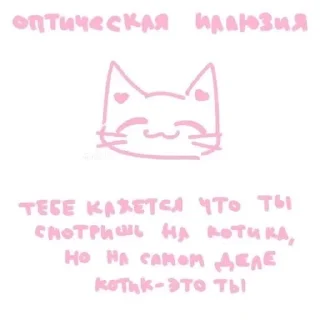 🤍 emoji Favorite stickers Telegram sticker 14 of 27