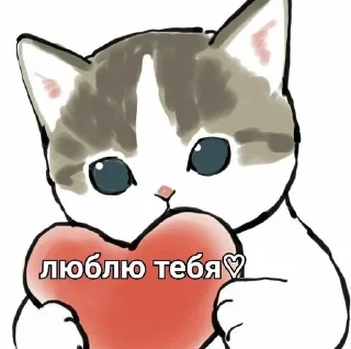 Sticker from котики♡