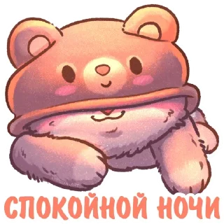 😴 emoji Котики и фразочки 2 @Nyasticks Telegram sticker 6 of 36
