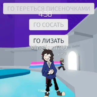 🥹 emoji Я гей ➡️ @Ctikerubot Telegram sticker 14 of 74