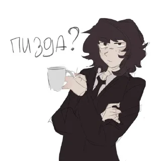 Sticker from Я гей ➡️ @Ctikerubot
