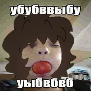 😁 emoji Я гей ➡️ @Ctikerubot Telegram sticker 8 of 74