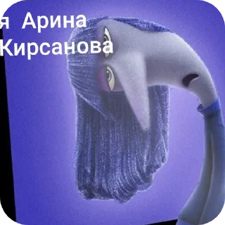 🧸 emoji я печал ➡️ @Ctikerubot Telegram sticker 7 of 13