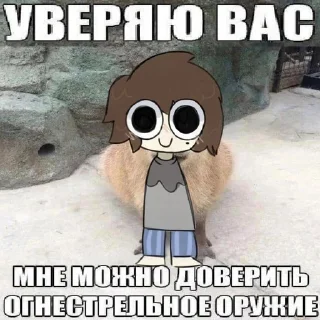 😁 emoji Я гей ➡️ @Ctikerubot Telegram sticker 15 of 74