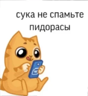 ⭐️ emoji Алоало@grape_stickerbot Telegram sticker 17 of 52