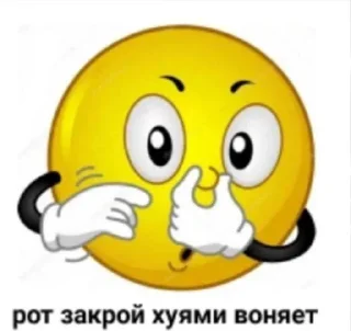 ⭐️ emoji Алоало@grape_stickerbot Telegram sticker 15 of 52