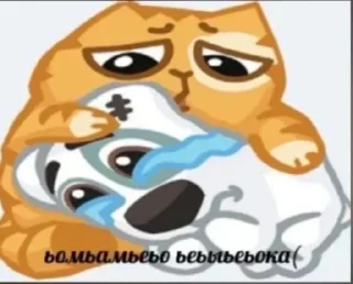 ⭐️ emoji Алоало@grape_stickerbot Telegram sticker 18 of 52