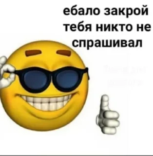 ⭐️ emoji Алоало@grape_stickerbot Telegram sticker 24 of 52