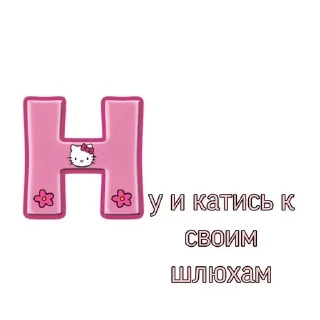 💋 emoji Lesbian Telegram sticker 12 of 59