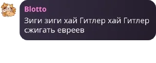 🕌 emoji 🌈🌸Мир Денди🌸🌈 pack by @QuotLyBot Telegram sticker 20 of 23