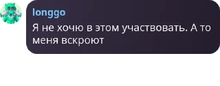 🧝‍♂️ emoji 🌈🌸Мир Денди🌸🌈 pack by @QuotLyBot Telegram sticker 10 of 23