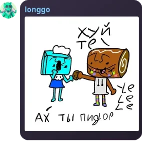 💅 emoji 🌈🌸Мир Денди🌸🌈 pack by @QuotLyBot Telegram sticker 23 of 23