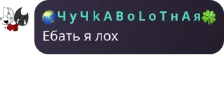 🤕 emoji 🌈🌸Мир Денди🌸🌈 pack by @QuotLyBot Telegram sticker 7 of 23