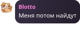 🏌‍♂️ emoji 🌈🌸Мир Денди🌸🌈 pack by @QuotLyBot Telegram sticker 19 of 23