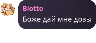 👉 emoji 🌈🌸Мир Денди🌸🌈 pack by @QuotLyBot Telegram sticker 18 of 23