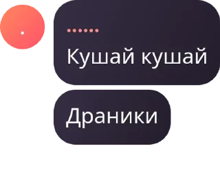 🇩🇲 emoji 🌈🌸Мир Денди🌸🌈 pack by @QuotLyBot Telegram sticker 12 of 23