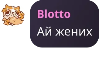 🪤 emoji 🌈🌸Мир Денди🌸🌈 pack by @QuotLyBot Telegram sticker 22 of 23