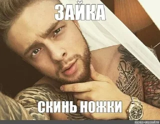 Sticker from ььь