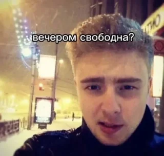 Sticker from ььь