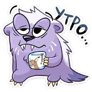 Сито (@TgSticker) sticker 3