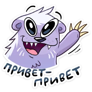 Сито (@TgSticker) sticker 1
