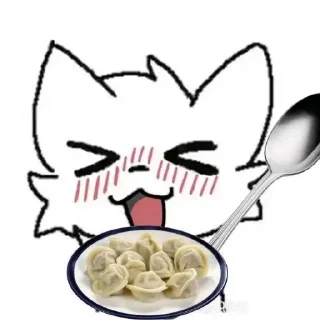 🍲 emoji Boykisser by @tigruletik Telegram sticker 4 of 120