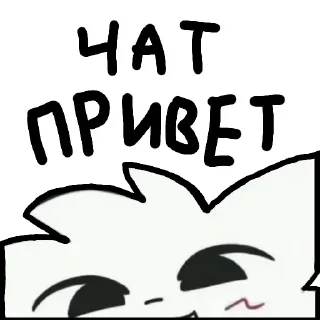 👋 emoji Boykisser's Pack 2 Telegram sticker 9 of 119