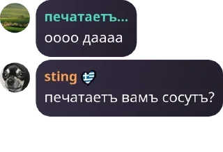 🤹‍♂️ emoji Respublika Pingviniâ 🐧 pack by @QuotLyBot Telegram sticker 7 of 70
