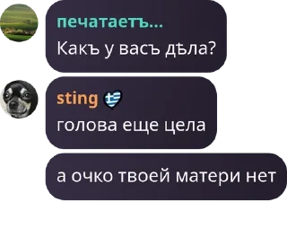 👨‍🌾 emoji Respublika Pingviniâ 🐧 pack by @QuotLyBot Telegram sticker 10 of 70