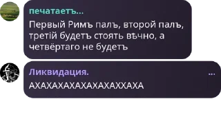 ✨ emoji Respublika Pingviniâ 🐧 pack by @QuotLyBot Telegram sticker 12 of 70