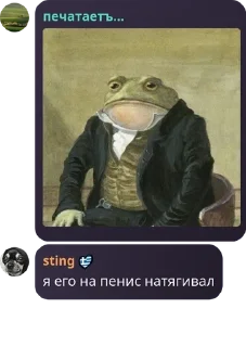 💃 emoji Respublika Pingviniâ 🐧 pack by @QuotLyBot Telegram sticker 14 of 70