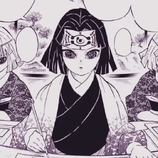 🏮 emoji Кирия Убуяшики/мур. 🏮🪻 Telegram sticker 24 of 91