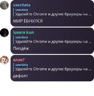 🪥 emoji Линуксоиды🐧 pack by @QuotLyBot Telegram sticker 16 of 38