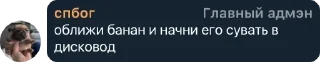 🌟 emoji Линуксоиды🐧 pack by @QuotLyBot Telegram sticker 7 of 38