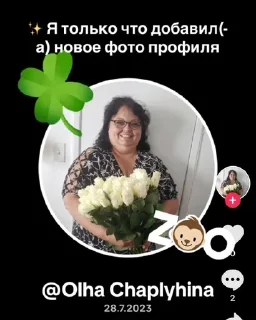 🌟 emoji Линуксоиды🐧 pack by @QuotLyBot Telegram sticker 20 of 38