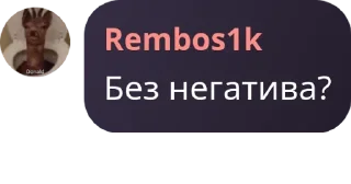 Sticker from линуксоиды 🍷 pack by @QuotLyBot
