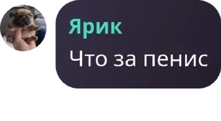⬇️ emoji линуксоиды🍷 pack by @QuotLyBot Telegram sticker 7 of 120