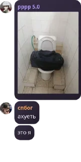 🏇 emoji Линуксоиды🐧 pack by @QuotLyBot Telegram sticker 18 of 38